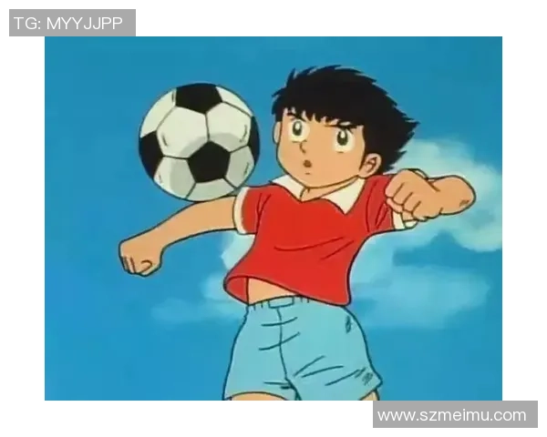 足球小将海外激斗篇后续故事揭晓新挑战与梦想的旅程